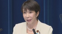 高市総理　福岡県議会の現金授受疑惑について「まずは福岡県連で事実確認されることが重要」