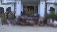 ラオス北部で“日本人男女5人拘束”地元当局発表　特殊詐欺に関与か　ホテルで外国人計51人摘発