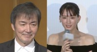 【 東野圭吾さん死去 】綾瀬はるかさんが追悼「 『白夜行』で雪穂という役に出会えたことは、私の俳優人生においてかけがえのない宝物です」（コメント全文）