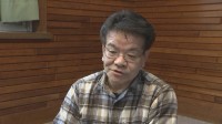 【速報】臓器移植法違反事件　一般社団法人の実質的経営者・菊池仁達容疑者を別の男性患者へのあっせん疑いで再逮捕へ　警視庁