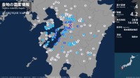 熊本県で最大震度4のやや強い地震　熊本県・熊本南区