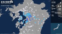 熊本県で最大震度4のやや強い地震　熊本県・熊本西区、熊本南区、宇城市