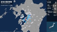 熊本県で最大震度3の地震　熊本県・益城町