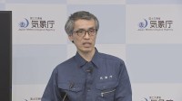 「2016年には震度7が相次いで発生、今後2～3日間は最大震度7程度の地震に注意」津波注意報は早い段階で解除判断へ　気象庁会見【熊本県で最大震度7】