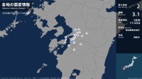 熊本県で最大震度2の地震　熊本県・八代市