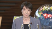 【熊本で震度7】高市総理「内閣府の調査チームを被災地に派遣」 人的被害など確認中、すでに“けが人の報告”も