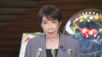 【熊本で震度7】高市総理 被災地に内閣府のチーム派遣を明らかに「救命救助活動を最優先」 “政府として全力で対応に当たる”