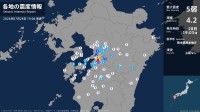 熊本県で最大震度5弱の強い地震　熊本県・宇城市