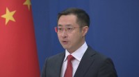 中国大使館侵入の陸上自衛官を起訴　「速やかに厳罰に処していない」中国外務省が強い不満表明
