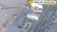 「イオンモール熊本」で爆発 施設の2階崩落し多数の安否不明者 救出作業続く【熊本で最大震度7の地震】