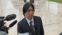 大谷選手の元通訳・水原受刑者による事件発覚直前のインタビュー音声が公開 「嘘」を淡々と話す