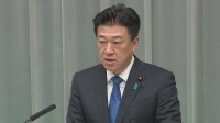 熊本地震、関連調査中を含め「死者13人、重傷者7人、軽傷者29人」木原官房長官が明らかに