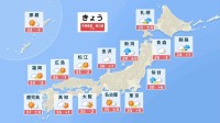 きょうも関東から九州で猛烈な暑さ続く、熱中症に警戒を　熊本は週末40℃予想、経験したことのない暑さに