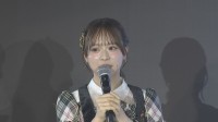 【熊本地震】AKB48・倉野尾成美　「私の実家や家族は無事です」報告にファン安心　出身は荒尾市で「あらお観光大使」も務める