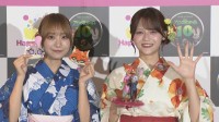 【 =LOVE・しょこみん 】ゆかた姿でセルフィーポーズ　メンバー同士は〝言葉を交わさなくても通じ合っております〟【 イコラブ 】