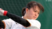 米女子プロ野球挑戦、島野愛友利が味の素とパートナー契約「食・栄養」のサポートで新天地での飛躍後押し