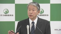 熊本県内のモニタリングポストのデータが昨夜から転送されず　山中委員長「特に問題ない」　今後原因を調査　原子力規制委員会