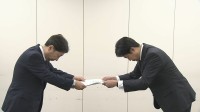 総務省が不正アクセスで約762万ユーザーのパスワード流出のKDDIに対し行政指導