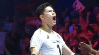 男子日本代表、準決勝進出に王手！第3セットを25ー16で奪いセットカウント2－1に　準々決勝・中国戦【ネーションズリーグ】