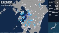 熊本県で最大震度4のやや強い地震　熊本県・八代市