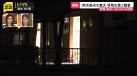 街には電気が戻らず…防災拠点も被災　震度7を観測した熊本・氷川町　停電･断水の中で暑さから逃れるために“ベンチで夜を過ごす”住民も【熊本で震度7・現場中継】