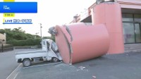 建物の柱が二つに折れ落下 軽トラックが押しつぶされる 熊本地震で震度7の宇城市 【熊本地震】