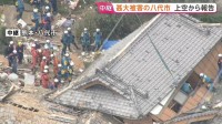 八代市上空から報告 倒壊家屋で救助活動続く 30℃を超える被災地で暑さに警戒しながらの救出 熊本地震から3日目