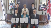 英国「GREEN×EXPO 2027」公式参加へ　都内で契約調印式