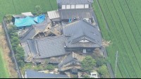 熊本地震の重傷者は11人　午前10時半時点の人数を政府が発表