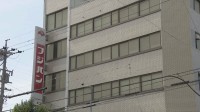 山崎製パンとフジパンが熊本工場の稼働を一部停止 山崎製パンでは1人けが 再開時期は未定