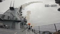 【速報】海自のイージス艦で初のトマホークミサイル実射試験が成功　射程約1600キロのスタンド・オフ・ミサイル
