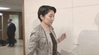 小渕元選対委員長が「税調インナー」を辞任　自民党の小野寺税調会長が明らかに