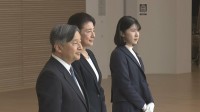天皇皇后両陛下と愛子さま　熊本地震に深く心を痛め　不安な時を過ごす家族に心寄せる　側近が気持ち明かす