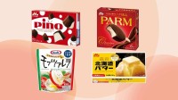 森永乳業「ピノ」や「パルム」など61商品を9月から値上げへ　原材料や人件費の高騰に加え中東情勢も要因に