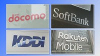 【熊本地震】楽天モバイルは熊本県の一部地域で通信障害　NTTドコモ、KDDI、ソフトバンクは復旧（30日午後8時現在）