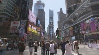 アメリカ4－6月GDP速報値 ＋1.5％　前期からは減速も経済の堅調さ示す
