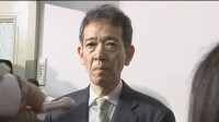 為替介入でアメリカ当局との協調　三村財務官「単なる精神的支援を超える支援」　実施の有無についてはノーコメント