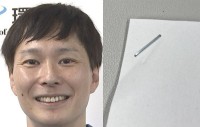 【 ごみ清掃芸人 】紙を綴じたホチキス「わざわざ取らないでも古紙回収に出せます」【マシンガンズ滝沢】