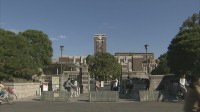 世界トップ級の研究を支援　文科省が「国際卓越研究大学」に京都大学を正式認定　東北大・東京科学大に続き全国で3校目