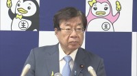 「検察に対する信用を著しく損なわせるもので極めて遺憾」と平口洋法務大臣　元東京地検特捜部検察官が捜査対象者の女性と不適切関係で懲戒免職処分に