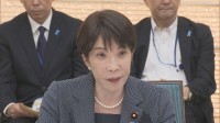 政府がサイバーセキュリティに新方針「脅威ハンティング」を柱に