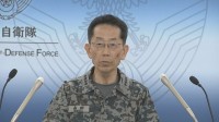 【速報】入鹿池のT4墜落事故「直接的な原因特定に至らず」空自が事故調査結果を公表　機体・エンジンには不具合確認されず