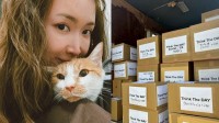 【 熊本地震 】紗栄子率いる災害支援団体〝現地入りは待って〟　熊本県知事の「現地入りを控えて」に呼応　〝今できること〟と「長期的な支援」を呼びかけ