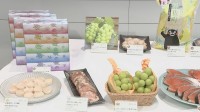 2025年度のふるさと納税　1兆3314億円で過去最多