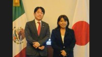 クロマグロの漁獲枠をめぐり山下農水副大臣がメキシコ側と協議　「関係国調整案を支持する旨の表明」