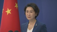 日本政府の国家情報局発足に中国外務省「ネガティブな動向」と反発