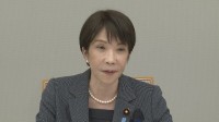 【速報】高市総理「救助事案については対応が終了しているとの報告」　非常災害対策本部会議で