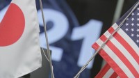 【速報】政府・日銀が30日に実施の為替介入　6兆円から7兆円規模か
