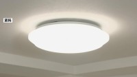 停電の解消進む 高圧配電線の復旧完了　ホームページで熊本県内の停電軒数がゼロに　九州電力送配電