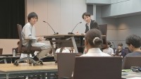 「どうして検察官になったんですか」中高生が検察官や裁判官などの司法分野の仕事学ぶ 実務家との座談会も　法務省で開催　司法教育支援協会